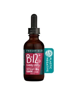 Freshfield B12 Complex Drops Vitamin B Complex Vegan Friendly: 1200 Mcg Of B12 Methylcobalamin ; Liquid For Best Absorption ; Blend Of 5 B Vitamins ; Supports Energy Mood And Heart Health