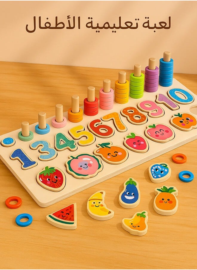 Wooden Number Puzzle Sorting, Wooden Montessori Toys for Toddlers, Preschool Educational Toys, Shape Sorter Counting Toys Stacker Stacking Game for Toddlers 1-3
