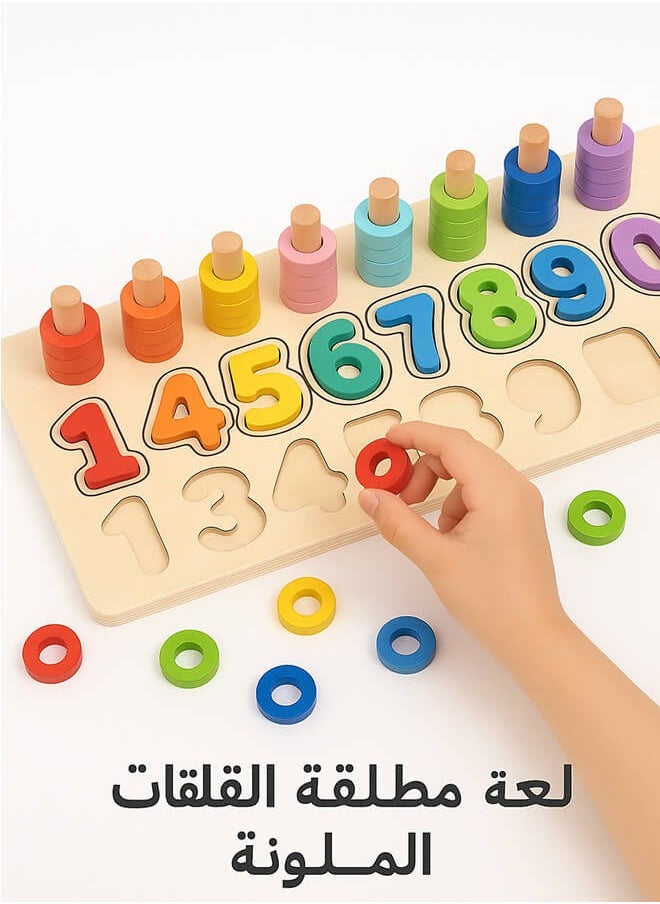 Wooden Number Puzzle Sorting, Wooden Montessori Toys for Toddlers, Preschool Educational Toys, Shape Sorter Counting Toys Stacker Stacking Game for Toddlers 1-3