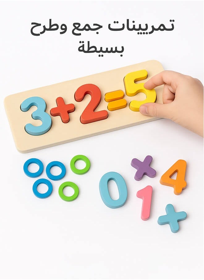 Wooden Number Puzzle Sorting, Wooden Montessori Toys for Toddlers, Preschool Educational Toys, Shape Sorter Counting Toys Stacker Stacking Game for Toddlers 1-3
