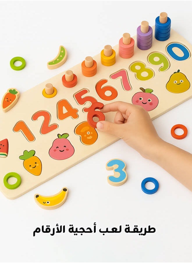 Wooden Number Puzzle Sorting, Wooden Montessori Toys for Toddlers, Preschool Educational Toys, Shape Sorter Counting Toys Stacker Stacking Game for Toddlers 1-3