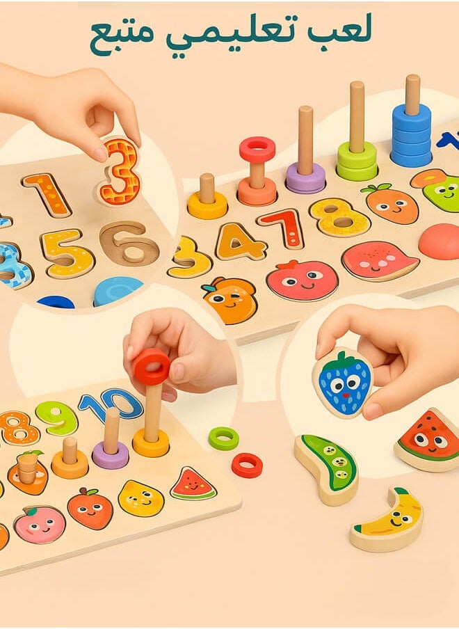 Wooden Number Puzzle Sorting, Wooden Montessori Toys for Toddlers, Preschool Educational Toys, Shape Sorter Counting Toys Stacker Stacking Game for Toddlers 1-3