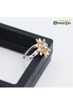 Breeze Women's vintage style star antique gold ring high-end open ring  - Image 3