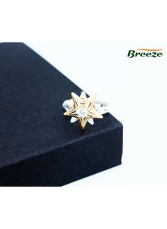 Breeze Women's vintage style star antique gold ring high-end open ring  - Image 2