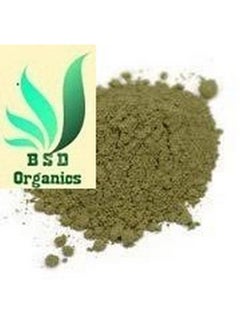 BSD Organics BSD Organics HerbY Natural Powder of Papaya leaves/Papita patta/Pappali ilai for Tea, Juice, Skin Care, Hair Care and more-50 grams 