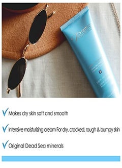Premier by Dead Sea Premier Premier Dead Sea Luxury Foot Cream Treatment For Dry Cracked Skin, Smooth And Soften Dry, Rough, Cracked Itchy Skin For Healthy Feet, Light And Quick Absorbing. 4.2 Fl.Oz Product Id: 885525847541  - Image 5