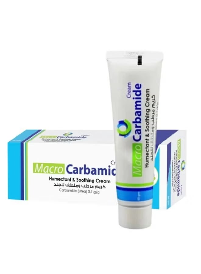 ماكرو كريم كارباميد مرطب وملطف - 50 غرام