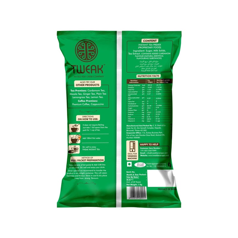 Tweak Instant Masala Tea + Elaichi Tea 1kg Each (Total 2 Pack) | Authentic Spice & Cardamom Flavoured Tea| Make 62 cup of 100ml from 1 kg pack | Instant Chai Mix | Regular Sugar - Image 5
