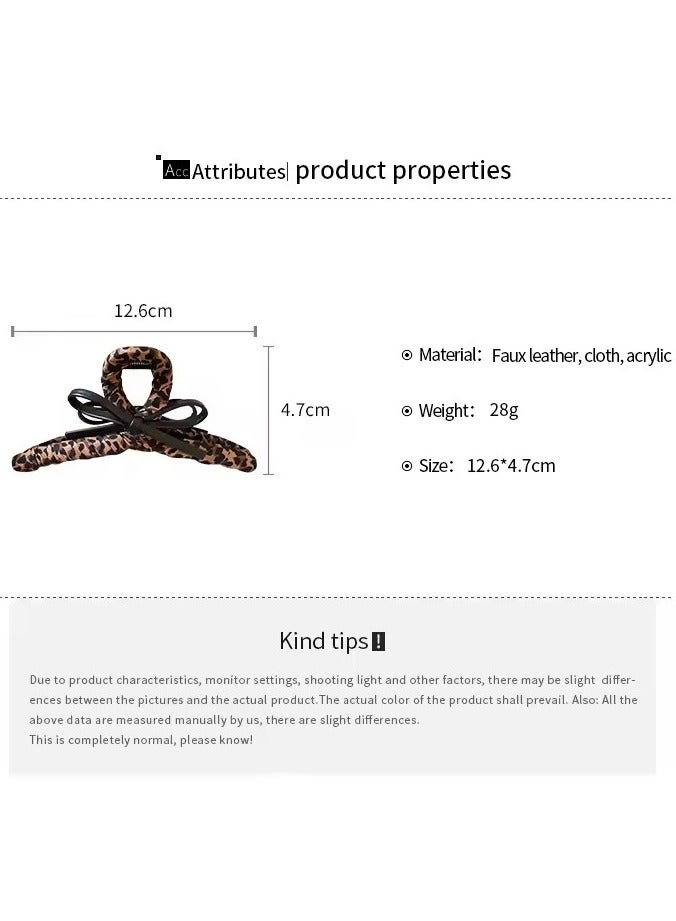 جلوسكي النمر طباعة الجلد الاصطناعي قوس قبض مقاطعة الشعر الخلفية رأس الشعر القرش مقاطعة الشخصية حلوة باردة الرياح اكسسوارات المرأة - Image 2