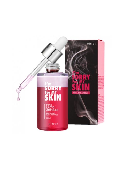 Serum Pink Lacno for skin whitening from Im Sorry for My skin 30 ml