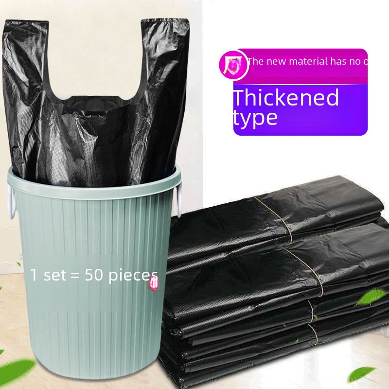 50-Pack Thick Disposable Vest-Style Garbage Bags50 [upgrade widening lengthening extra thick] 40*60cm [factory recommended]] 50 [upgrade widening lengthening extra thick] 40*60cm [factory recommended]]