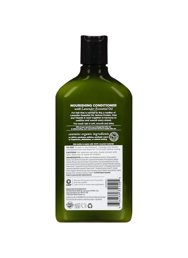 Avalon Organics Conditioner Nourishing Lavender 11 Oz  - Image 3