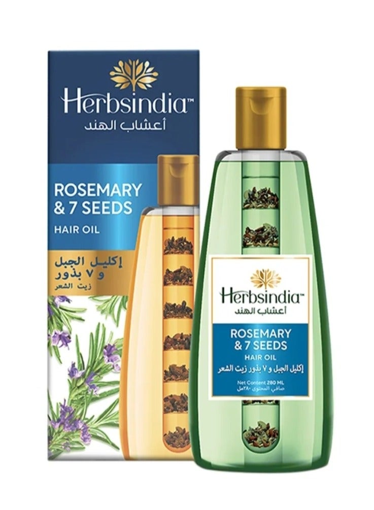 هيربس إنديا زيت شعر بإكليل الجبل وبذور الأعشاب السبعة مع أنبوب مغذي 280 مل - Image 1