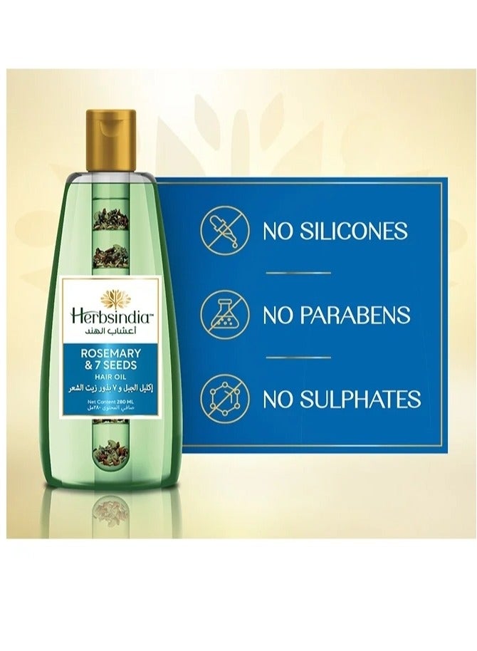 هيربس إنديا زيت شعر بإكليل الجبل وبذور الأعشاب السبعة مع أنبوب مغذي 280 مل - Image 3