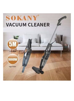 sokany 2-in-1 Multifunctional Wired Handheld Vacuum Cleaner 1L 1000W SK-3389 Black 1.0 L 1000.0 W SK-3389 Black  - Image 3