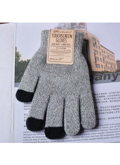 Gloves factory direct winter thick jacquard non-slip warm knitted mobile phone touch screen female wholesale gift logo White Ash