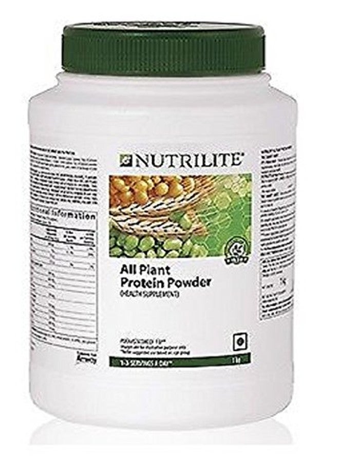 Amway Nutrilite All Plant Protein - 1 kg - Image 3