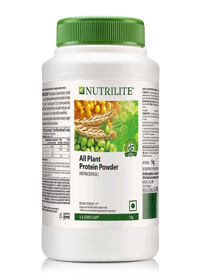 Amway Nutrilite All Plant Protein - 1 kg - Image 1