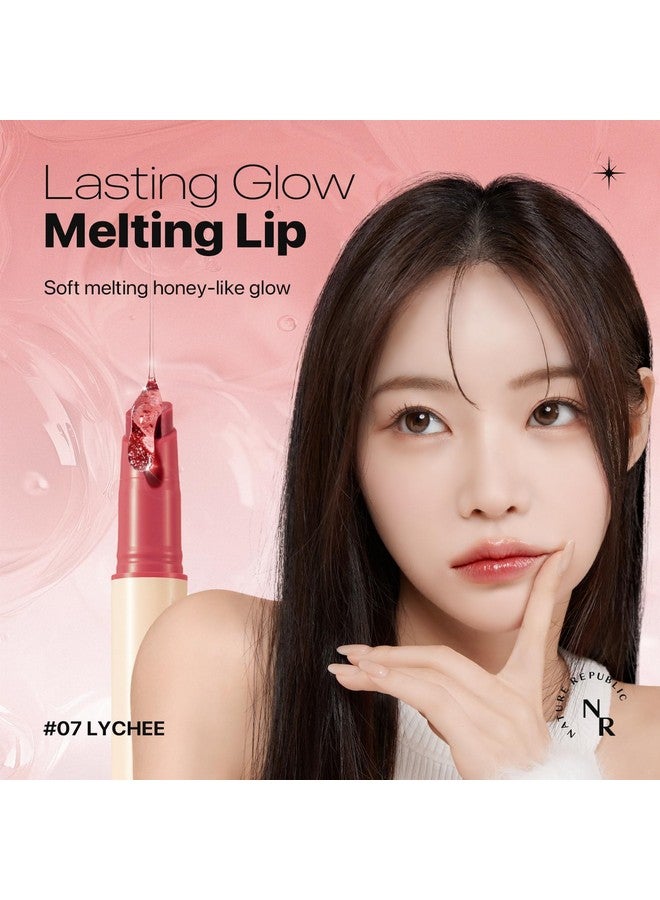 Nature Republic HONEY MELTING LIP (07 LYCHEE) SOFT LIP STICK, Hydrating Gloss, Moisturizing balms, Sheer tint, Shine & Glowy Finish, korean make up - Image 1