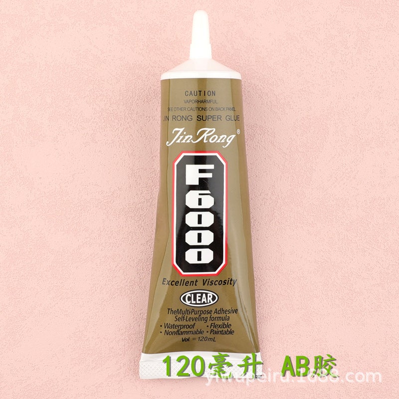 Generic AB glue toothpaste glue rhinestone mobile phone shell jewelry glue screen repair rhinestone diy handmade jewelry glue 11#120ml Brown/needle (F6000) 