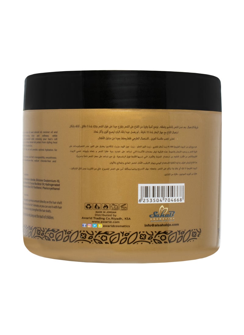 Oplus Oplus Protein & Keratin Hair Mask 500ml - Deep Repair Treatment  - Image 2