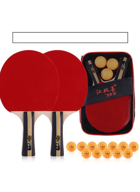 Upgraded Version With Two Ping-Pong Rackets And 12 Ping-Pong Balls