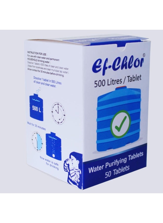 اي اف أقراص Ef-Chlor 1.67 جم لتنقية مياه الخزانات - ينقي 500 لتر لكل قرص - عبوة من 50 قرصًا لتنقية مياه الخزانات العلوية والسفلية بفعالية - Image 3