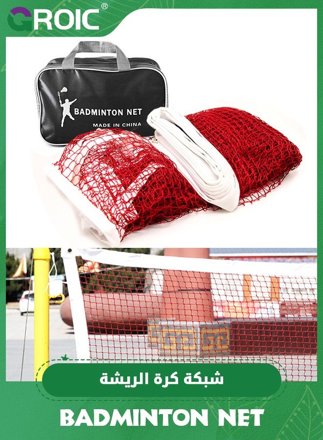 thumbnail image 2 of Badminton Replacement Net - 20x2.5 Feet Polypropylene Net For Outdoor & Indoor 2 of 10