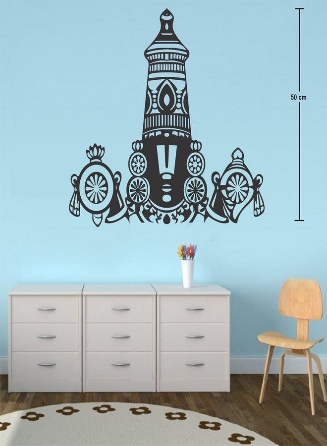 ARWY god Wall Sticker for Bedroom Badrinath Religious abm46 Pooja Rooms,Yoga Rooms Wall Sticker Vinyl(Black) Standard Size badrinath Wall Sticker - Image 1