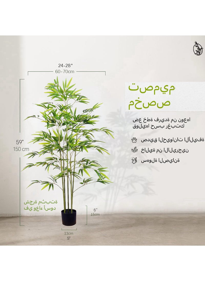 Generic Artificial bamboo tree, 150 cm artificial bamboo plant, real touch technology, perfect realistic artificial tree, with 5 trunks, very suitable for modern home decoration, office. Suitable for any scene placement  - Image 5