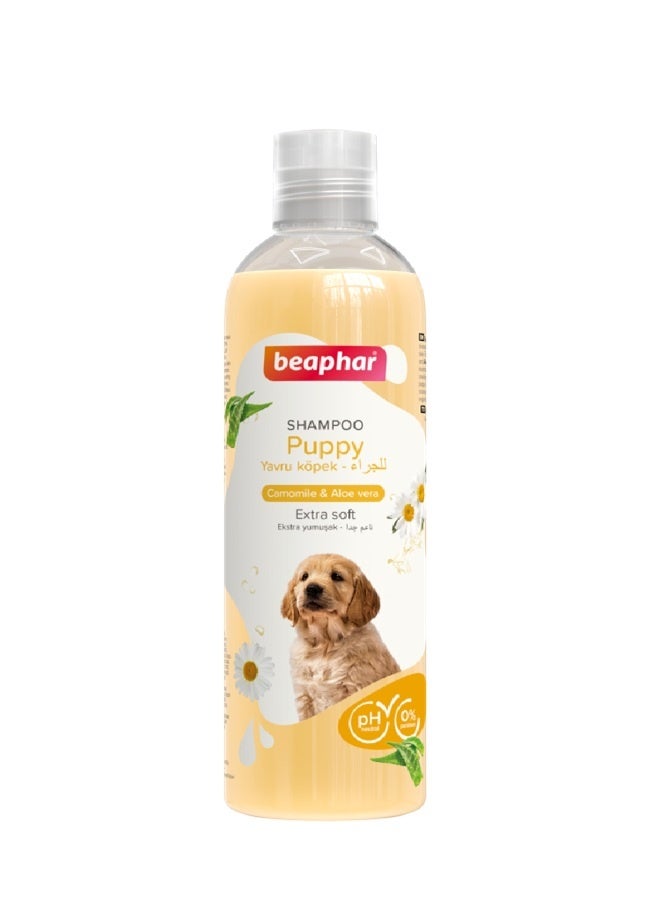 beaphar شامبو البابونج والألوة فيرا للجرو - 250 مل