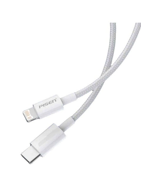 PD 20W Premium Nylon Braided USB C to Lightning Fast Charging Cable 1.2M White