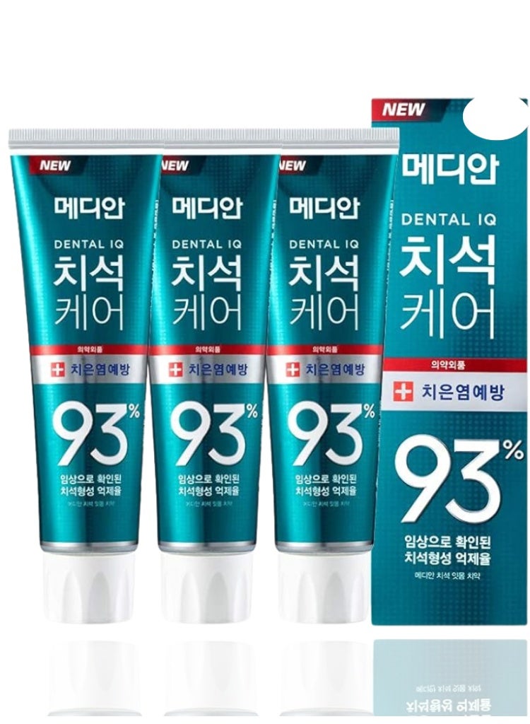 MEDIAN 93% Green Toothpaste Pack of 3 – Korean Gum Care & Plaque Prevention Toothpaste Set
