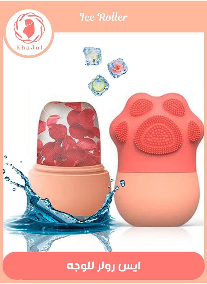 KHAJUL - New Cat Paw Shape Ice Roller For Face, Beauty Facial Massage Acne Puffiness Relief Pink - Image 1