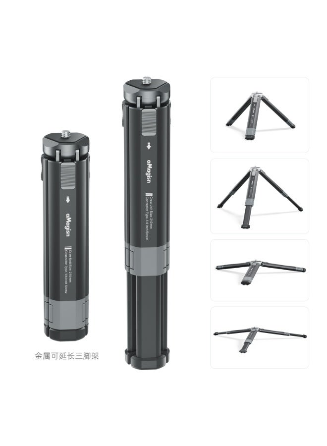 aMagisn Extendable Metal Tripod with 1/4" Mount for Action Camera, Mirrorless Camera & Smartphone, Adjustable Angle, Stable Stand - Image 1