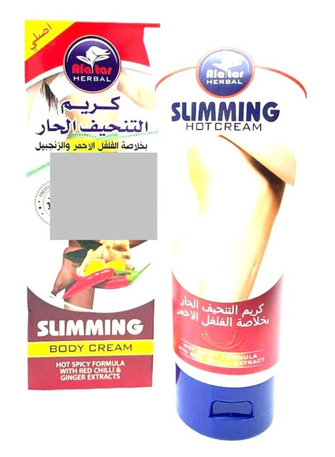 alattar Cream Hot Slimming - Image 2