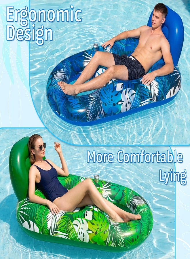 FindUWill 2 Pack Pool Floats Adult - 65" x 42" Pool Lounger Float, Inflatable Chair Lounger Raft Floaties with Cup Phone Holder, Backrest for Beach Summer Party - Image 5