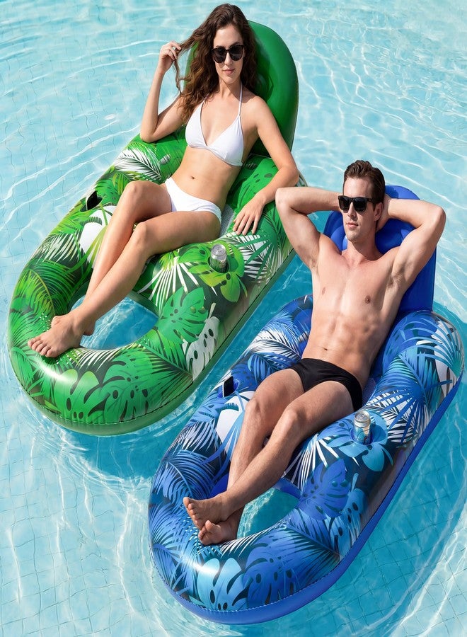 FindUWill 2 Pack Pool Floats Adult - 65" x 42" Pool Lounger Float, Inflatable Chair Lounger Raft Floaties with Cup Phone Holder, Backrest for Beach Summer Party - Image 1