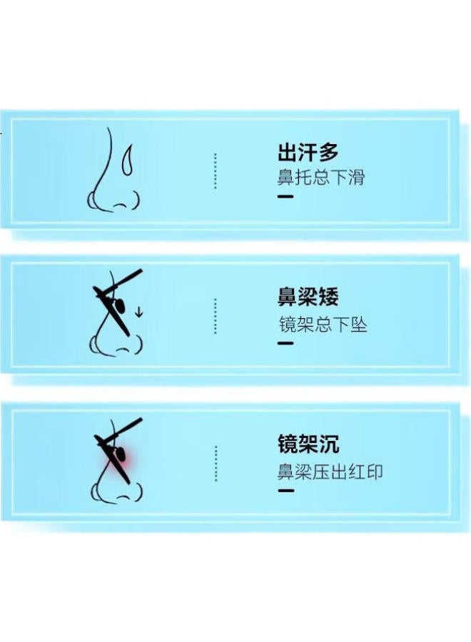 Oona Ouna Glasses Silicone Air Cushion Nose Pads, Non-Slip Pressure Relief Pads, High Nose Pads, Tr Eyewear Accessories, Nose Bridge Pads - Image 3