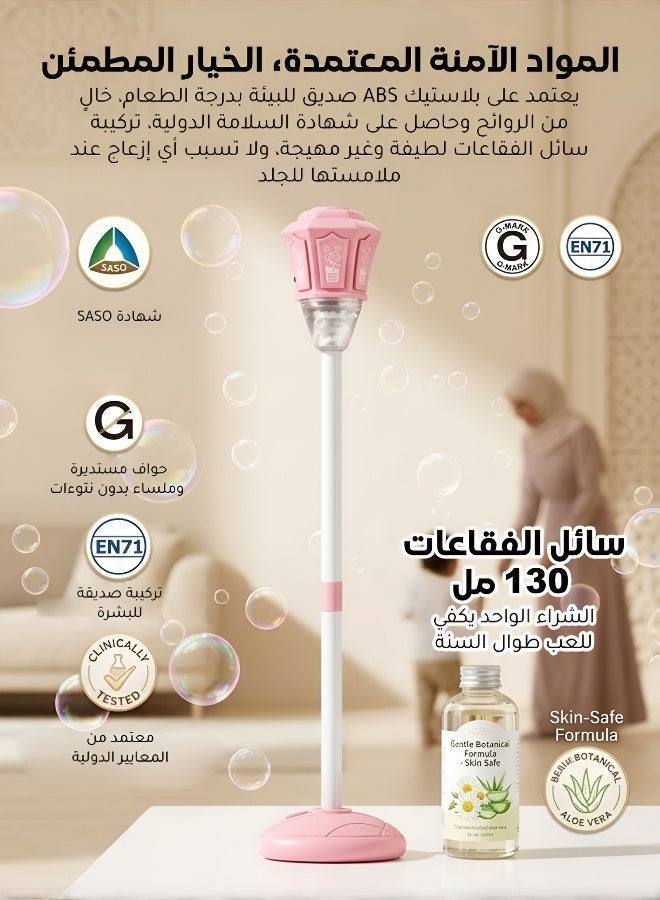 Electric Automatic Street Light Bubble Machine with Music & Lights for Outdoor Camping,Parties, Gifts - Image 2