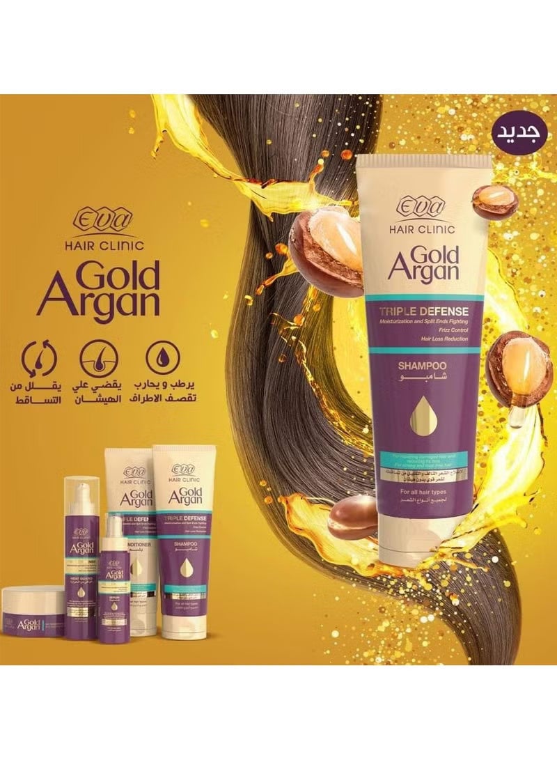 إيفا إيڤا هير كلينيك شامبو للشعر بالأرجان الذهبي 230 مل + إيڤا هير كلينيك بلسم للشعر بالذهب بالأرجان 230 مل - Image 5