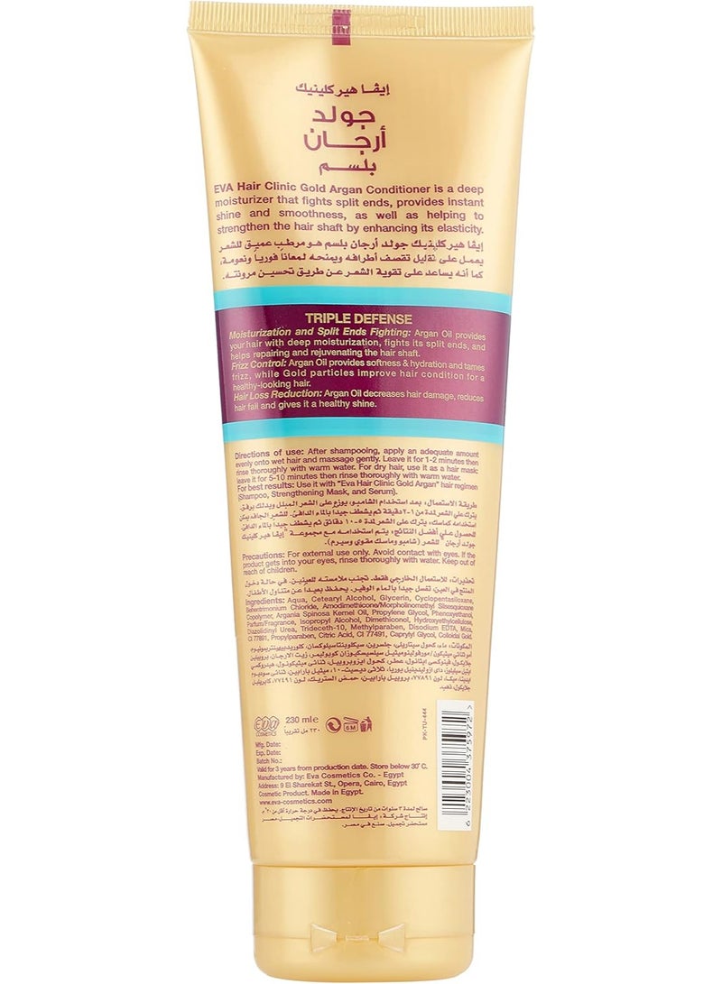 إيفا إيڤا هير كلينيك شامبو للشعر بالأرجان الذهبي 230 مل + إيڤا هير كلينيك بلسم للشعر بالذهب بالأرجان 230 مل - Image 3
