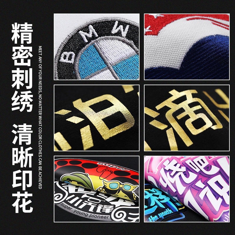 New 260G Heavyweight Pure Cotton Drop-Shoulder Loose T-Shirt Summer Work Uniform Diy Round Neck Short Sleeve With Printed Logo - Image 5