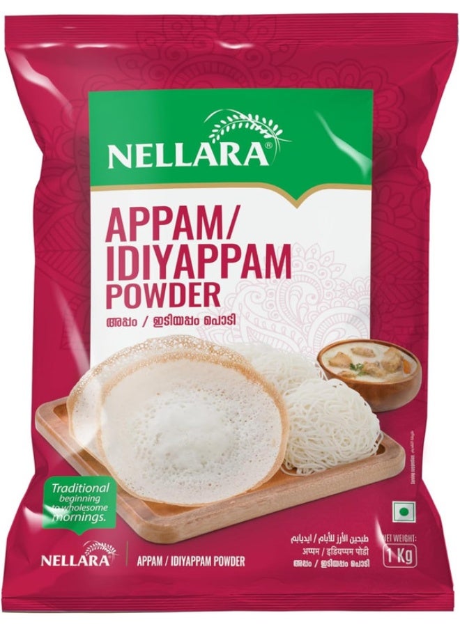 Nellara Appam/Idiyappam Powder 1 Kg