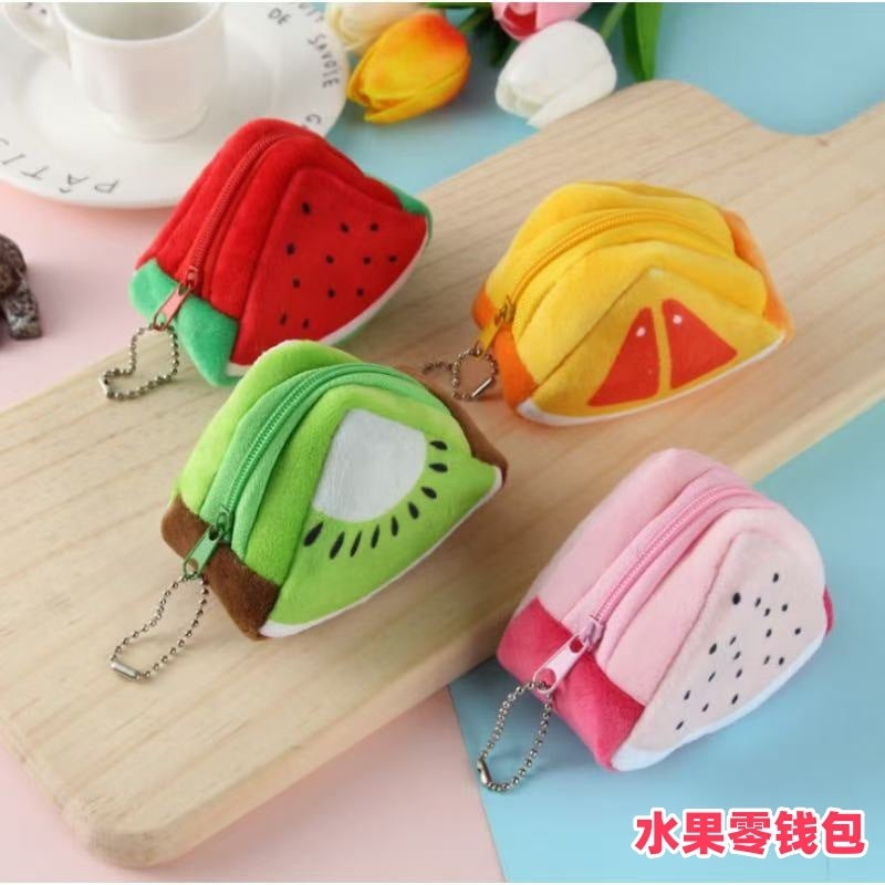 Cartoon Fruit-Shaped Plush Coin Purse Keychain - Image 1