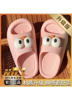 Generic Fashionable Indoor EVA Slippers Pink "black label upgrade version] 