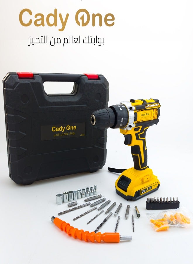 Cady One 21 Volt cordless electric drill with heavy-duty lithium battery, screwdriver for home and outdoor use, with carrying bag, two batteries and charger  - Image 2