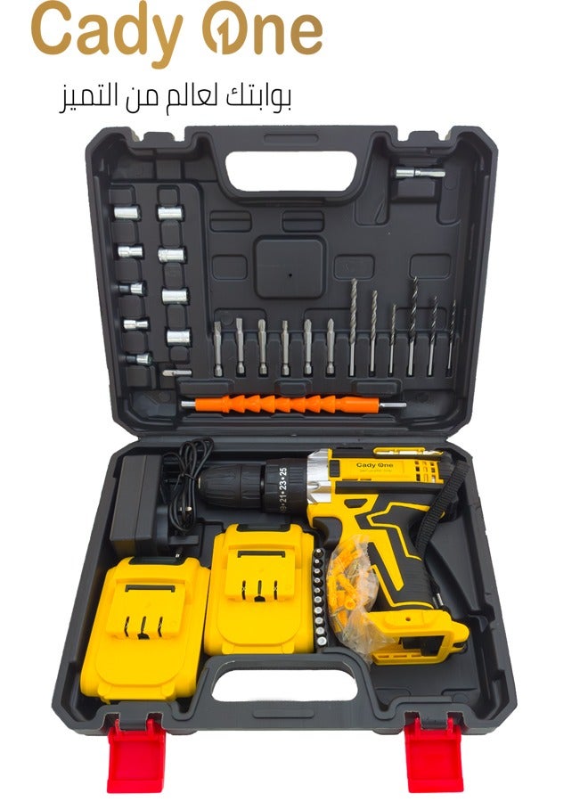 Cady One 21 Volt cordless electric drill with heavy-duty lithium battery, screwdriver for home and outdoor use, with carrying bag, two batteries and charger  - Image 3