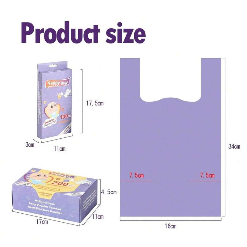 200/100pcs Scented Diaper Disposal Bags Diaper Waste Bags Thickened Vest-Style Portable Trash Bags Diaper  Disposal - Image 3