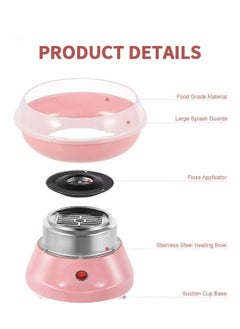 MIXDE DIY Marshmallow Machine with Large Splash-Proof Plate Portable Cotton Candy Maker for Home Birthday Family Party  - Image 2